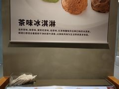 -MUJI无印良品(群光广场店)