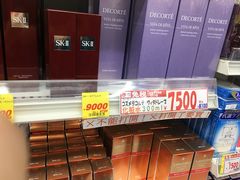 -大国药妆(NEW心斎橋店)