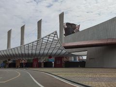 -国际非物质文化遗产博览园