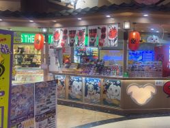-卡通尼乐园(新达汇三林店)