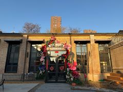 -妞妞家(银通店)