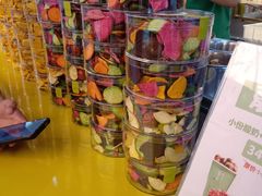 -栗子来了(正弘城店)