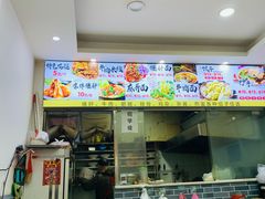 -武胜猪肝面麻哥面(先锋路店)