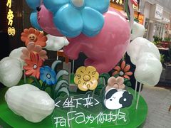 -中贸广场