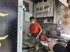 -苏记丸子汤(彭城路店)