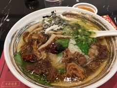 牛杂拼牛腩粿条-一肴·牛肉粿条(罗湖万象店)