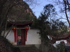 -天台山赤城山景区