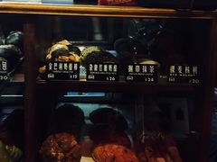 -Juicy Bakery(大学路店)