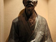 -敦煌市博物馆