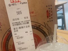 -塔斯汀中国汉堡(横岗志健广场店)