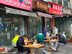 -杨伯英传统杂酱面
