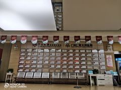 -广州仁爱天河医院体检中心