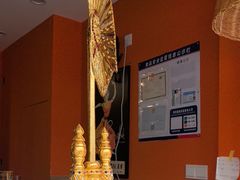 -春莱·老挝咖啡·泰式奶茶(钟楼店)