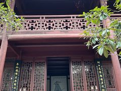-采石矶景区