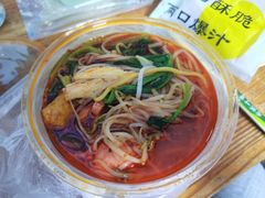 黏糊麻辣烫-夜未央小吃街