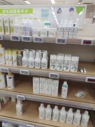 -孩子王童乐园(沭阳吾悦广场店)