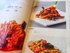 -功德林素菜饭庄(前门店)