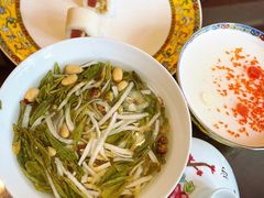 三清茶-富华斋饽饽铺·宫廷糕点·伴手礼(护国新天地店)