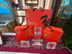 -鼎泰丰(国贸商城店)