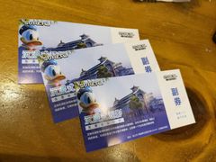 -超体空间SoReal VR(迪士尼小镇店)