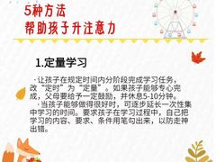 -中国建设银行(东莞塘厦中心支行)