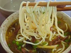 -大石人家鱿鱼面馆(大石西路总店)