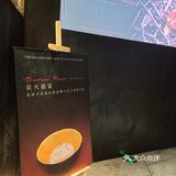 玩火，胆子还不够大