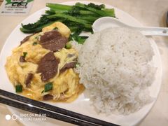 牛肉滑蛋-玲又珑美食(盘福路店)
