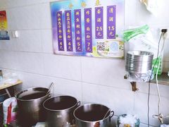 自助调料区-斌斌鲜鱼糊汤粉(粮道街店)