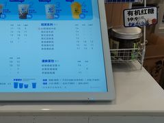 -KK ONE(京基滨河时代店)
