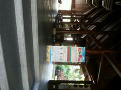 android_upload_pic-三亚亚龙湾五号度假别墅酒店