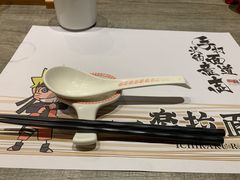 -火影忍者一乐拉面(环球港店)
