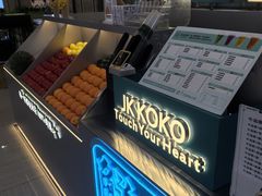 -开元商城(西旺店)