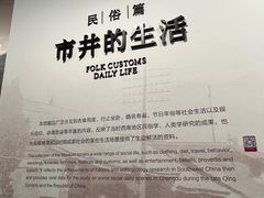 -四川大学博物馆