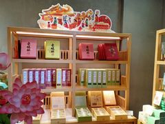 -南宋胡记(杭州灵隐寺店)