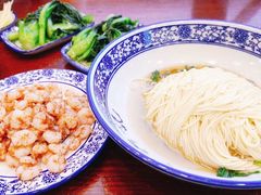 三虾面-裕兴记·三虾面(西北街总店)