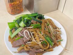 干炒牛河-玲又珑美食(盘福路店)