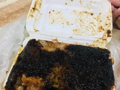 -马文章胖子甑糕(洒金桥店)