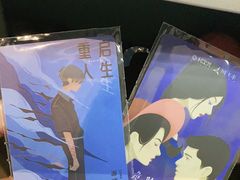 -H次元沉浸剧情密室(街道口店)