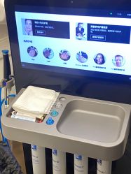 -明潪Selfology升维护理中心