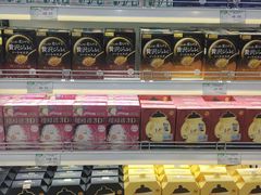 -果蔬好生活超市(乐堤港店)