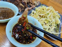-鑫顺吉牛肉馆