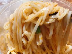 -老崔的面馆(玉函路店)
