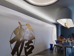 -七七家的糖水店(南湾街1号店)