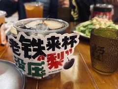 -北丐先生·野馄饨烧烤(长宁龙之梦店)