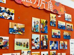 -金宝贝早教中心(徐东群星城中心)