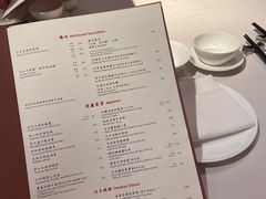 -镛记酒家