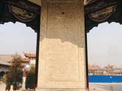 -大悲禅寺