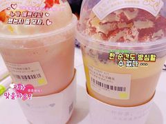 宝藏茶系列-奈雪的茶(市百一店)