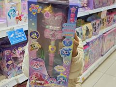 -TOYSRUS玩具反斗城(无锡荟聚购物中心店)